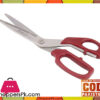 Prestige Kitchen Scissor - 5821 1 Prestige Kitchen Scissor - 5821