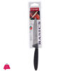Prestige Basic Knife 56002 2 Prestige Basic Knife 56002