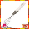 Prestige Basic Mini Whisk 54117