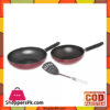 Prestige Classique 2 Pcs Wokpan With Spoon 21014 2 Prestige Classique 2 Pcs Wokpan With Spoon 21014
