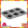 Prestige Square Cake Pan 46640