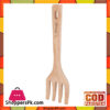 Prestige Wooden Fork 51176