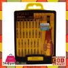 Professional Hardware Tool 32 Pieces 027 - Yellow