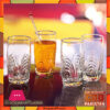 Sana Tumbler Glass Set 6 Piece
