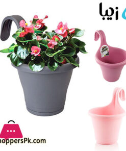 Zibasazan Banoshak Flower Pot Iran Made