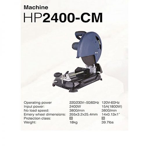 HYUNDAI Cut of Machine - HP2400CM With Warranty - Blue
