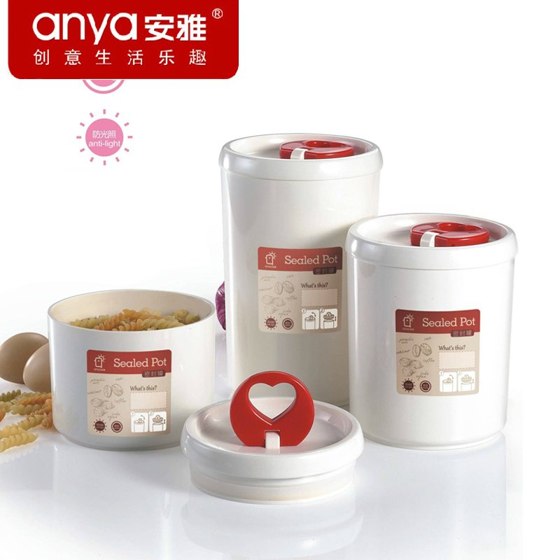 Powder Sealed Cans Moisture Resistant Milk Powder Jar Baby Food Supplement Box Of Milk Box Food Storage Pot Seal Box