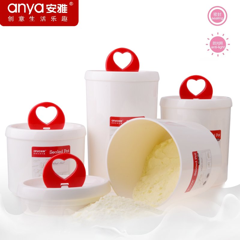 Powder Sealed Cans Moisture Resistant Milk Powder Jar Baby Food Supplement Box Of Milk Box Food Storage Pot Seal Box