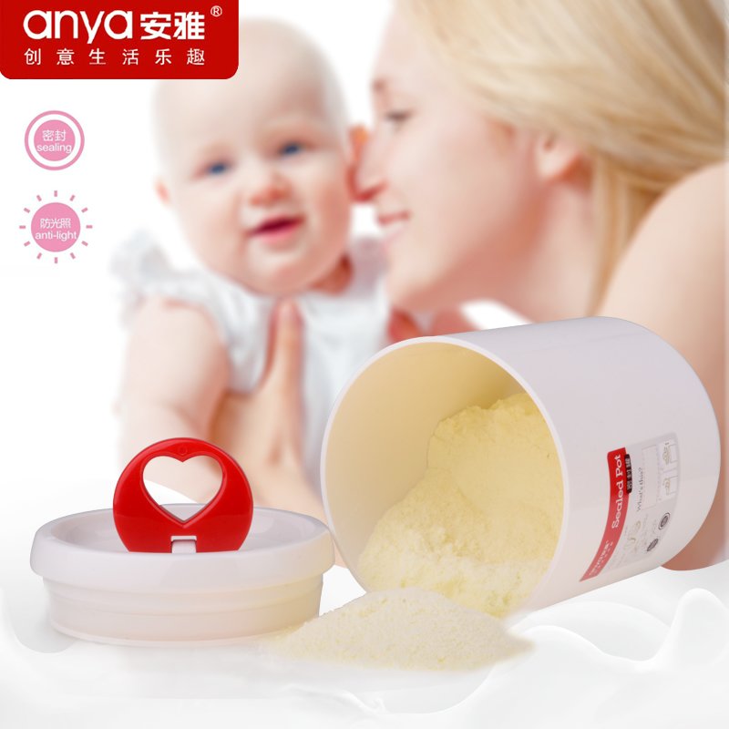 Powder Sealed Cans Moisture Resistant Milk Powder Jar Baby Food Supplement Box Of Milk Box Food Storage Pot Seal Box