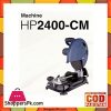 HYUNDAI Cut of Machine - HP2400CM With Warranty - Blue