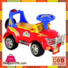 Kids Ride On Chopper Jeep Chilok Bo 3111
