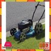 MAKITA Manual Lawn Mower - Blue