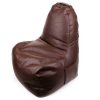 Relaxsit Brown Extra Large Smart & Comfy Bean Bag