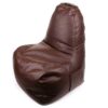 Relaxsit Brown Extra Large Smart &Amp; Comfy Bean Bag
