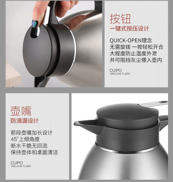 Cuipo Thermostat 304 Stainless Steel Household Thermostat Large