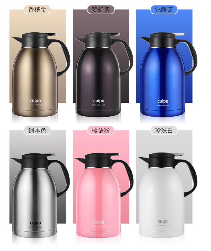 Cuipo Thermostat 304 Stainless Steel Household Thermostat Large Capacity Boiling Water Bottle Thermostat 2.5 Liter