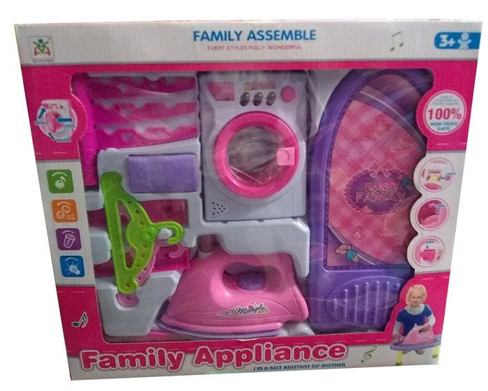 Household Appliances Toys For Girls Ls8040 4 Household Appliances Toys For Girls Ls8040
