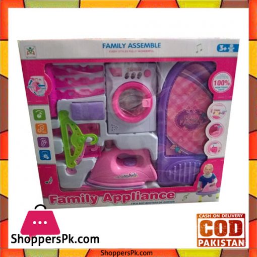 Household Appliances Toys For Girls LS8040