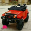 Jeep Blf - 218 Electric Ride On Toy Car For Kids