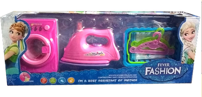 Toy Iron And Washing Machine For Kids