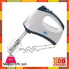 Anex 393 egg Beater(300 W)