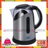 Anex AG 811 Coffee Maker - Karachi Only