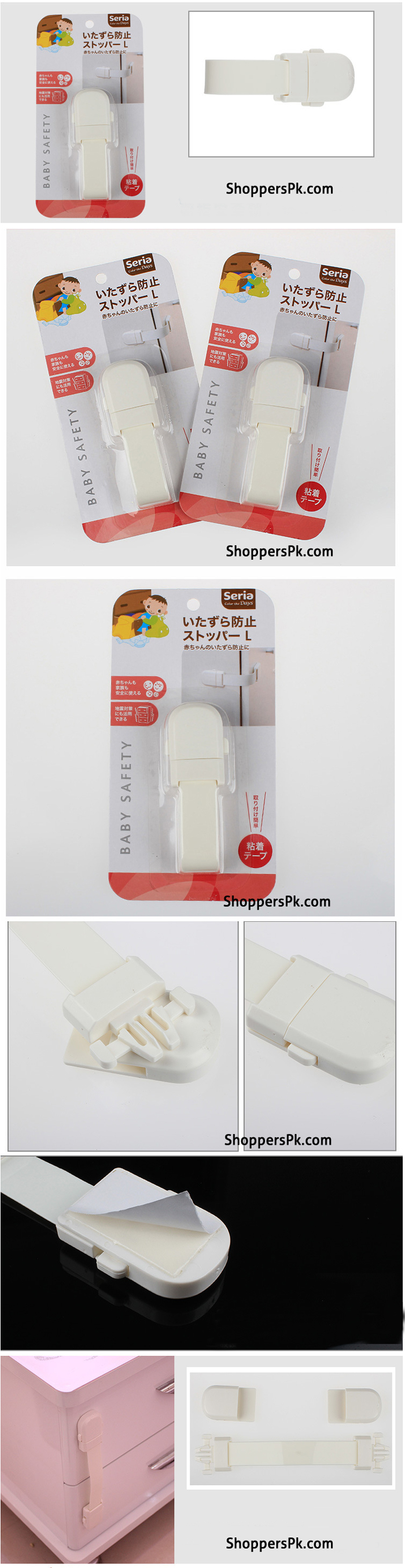 Baby Safety Protection Child Lock Cabinet Door - 1 Pcs