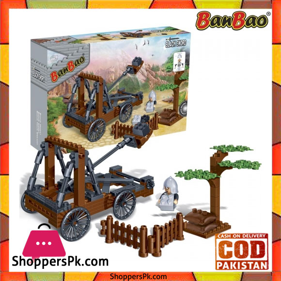 Banbao Black Sword Catapult Building Bricks - 8269 3 Banbao Black Sword Catapult Building Bricks - 8269