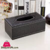 Car Tissue Box Pu Leather Paper Box Hotel Room Paper Box Leather Tissue Box Tissue Box Holder Pu Paper Box Hotel Leather Car Stamping Box For Home Use 1 Car Tissue Box Pu Leather Paper Box Hotel Room Paper Box Leather Tissue Box Tissue Box Holder Pu Paper Box Hotel Leather Car Stamping Box For Home Use