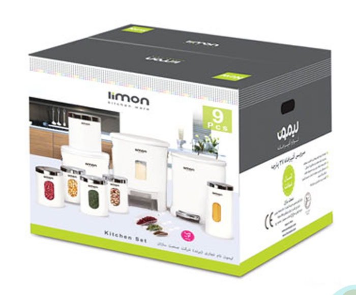 Limon Kitchen Service 9 Pieces Wedding Gift Set ( Dowry Set )