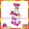 3-In-1-Little-Chef-Kitchen-Set--W097-Pakistan