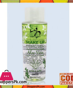 Aloe Vera Make Up Remover