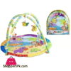 Baby Mat With Arcs And Rattles For Children'S Development 113 2 Baby Mat With Arcs And Rattles For Children'S Development 113