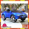 Electric Battery Opreated Car For Kids 6v Big Size Model AT-1818