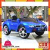Electric Battery Opreated Car For Kids 6V Big Size Model At-1818 1 Electric Battery Opreated Car For Kids 6V Big Size Model At-1818