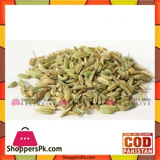 Fennel Seed Sonf - 1 Kg