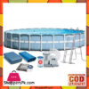 Intex Frame Pool Prism Frame Pool -60X90X117&Quot;Cm - 28762