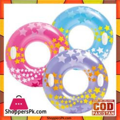 Intex Inflatable Star Circle - 59256