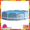 Intex Prism Frame™ Above Ground Swimming Pool With Filter Pump And Accessories - 15Ft X 48&Quot; - 26736 2 Intex Prism Frame™ Above Ground Swimming Pool With Filter Pump And Accessories - 15Ft X 48&Quot; - 26736