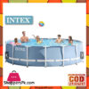 Intex Prism Frame Swimming Pool - 15ft x 42" - 26734