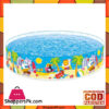 Intex Hard Pool Beach -96 X 46&Quot; Cm - 58457