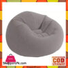 Intex Inflatable Beanless Bag Air Chair, Gray - 68579
