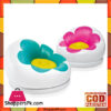 Intex Inflatable Blossom Chair - 68574
