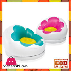 Intex Inflatable Blossom Chair - 68574