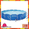 Intex Metal Frame Pool With Pump Filter -457 Х 91 Cm&Quot; - 28232