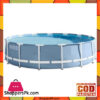 Intex Prism Frame Pool -15 Ft X 42&Quot; - 28734