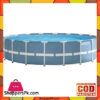 Intex Prism Frame Pool Set Blue -18X48 Inch&Quot; - 28752