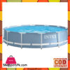 Intex Prism Frame Pool Set Blue -366 X 366 X 76&Quot; Cm- 28712