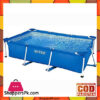 Intex Rectangular Frame Pool, Blue - 7.21 x 4.92 x 2 Feet - 28270