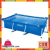 Intex Rectangular Metal Frame Pool -260 X 160 X 65&Quot; - 28271